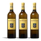Château Smith Haut Lafitte Blanc 2003 - 75cl - vignette 3