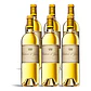 Château d'Yquem 2006 - 37,5cl - Thumbnail 4