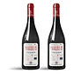 Paul Jaboulet Aîné Paralléle 45 Rouge Bio 2024 - 75cl - vignette 2