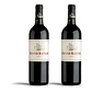 Grand Bateau Rouge 2023 - 75cl - Vorschaubild 2