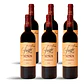 La Fugue de Nenin 2015  - 75cl - Vorschaubild 4