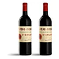 Chãteau Figeac 2021 - 75cl - Thumbnail 2
