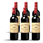 Clos du Marquis 2011  - 75cl - thumbnail 4