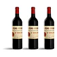Chãteau Figeac 2021 - 75cl - Thumbnail 3