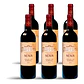 Château Nenin 2015  - 75cl - Thumbnail 4
