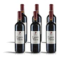 Esprit de Pavie 2019 - 75cl - Miniatura 4