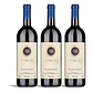 Tenuta San Guido Sassicaia Bolgheri Tinto 2015 - 75cl - vignette 3