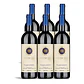 Tenuta San Guido Sassicaia Bolgheri Tinto 2015 - 75cl - vignette 4