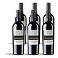 San Marzano Collezione Cinquanta - 75cl - vignette 4