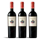 Castello di Montepò Maceone Rosso 2019 - 75cl - Thumbnail 3