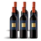 Brancaia Il Blu 2019 - 75cl - miniatura 4