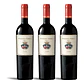 Castello di Montepò Poggio Ferro Rosso 2019 - 75cl - miniatura 3