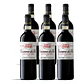 Casanova di Neri Brunello di Montalcino Giovanni Neri 2018 - 75cl - vignette 4
