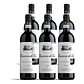 Casanova di Neri Rosso di Montalcino Giovanni Neri 2021 - 75cl - Miniatura 4