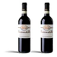 Casanova di Neri Brunello di Montalcino 2019 - 75cl - Miniatura 2