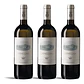 Ornellaia Bianco 2020 - 1,5l - vignette 3