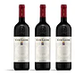 Castello Banfi Cum Laude 2021 - 75cl - miniatura 3