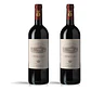Ornellaia 2021 - 1,5l - vignette 2