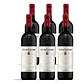 Castello Banfi Cum Laude 2021 - 75cl - miniatura 4