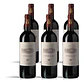 Ornellaia 2021 - 1,5l - vignette 4