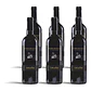 Corte alla Flora Barbaresco 2020 - 75cl - miniatura 4