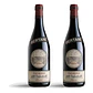 Bertani Amarone della Valpolicella Classico 2015 - 75cl - thumbnail 2