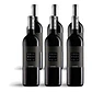 Brancaia Ilatraia 2020 - 75cl - vignette 4