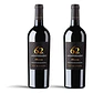 San Marzano Anniversario 62 Primitivo di Manduria Riserva 2019 - 75cl - thumbnail 2