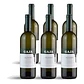 Gaja Alteni di Brassica Langhe 2022 - 75cl - Vorschaubild 4