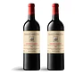 Isole e Olena Chianti Classico 2022 - 75cl - Miniatura 2