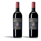 Biondi Santi Brunello di Montalcino 2019 - 75cl - miniatura 2