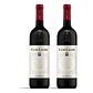 Castello Banfi Cum Laude 2022 - 75cl - vignette 2