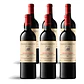 Isole e Olena Chianti Classico 2022 - 75cl - Miniatura 4