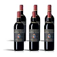 Biondi Santi Riserva Brunello di Montalcino 2018 - 75cl - Thumbnail 4