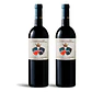 Castello di Montepò Sassoalloro 2023 - 75cl - Thumbnail 2