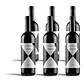 Gaja Ca'Marcanda Magari 2023 - 75cl - miniatura 4