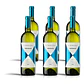 Gaja Ca'Marcanda Vistamare 2024 - 75cl - vignette 4