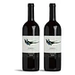 Gaja Barolo Dagromis 2021 - 75cl - Miniatura 2