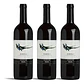 Gaja Barolo Dagromis 2021 - 75cl - Miniatura 3