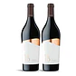 San Marzano Talò Primitivo di Manduria 2023 - 75cl - Thumbnail 2