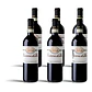 Casanova di Neri Brunello di Montalcino 2020 - 75cl - Vorschaubild 4