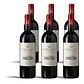 Le Serre Nuove dell'Ornellaia 2023 - 75cl - miniatura 4