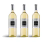 Brancaia Il Bianco 2024 - 75cl - miniatura 3