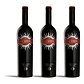Lucente Tenuta Luce  2023 - 75cl - miniatura 3