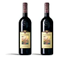 Castello Banfi Rosso di Montalcino 2024 - 75cl - Miniatura 2