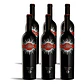 Lucente Tenuta Luce  2023 - 75cl - miniatura 4