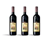 Castello Banfi Rosso di Montalcino 2024 - 75cl - Miniatura 3