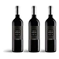 Brancaia Ilatraia 2021 - 75cl - vignette 3