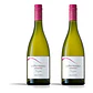La Pettegola Vermentino 2025 - 75cl - Miniatura 2