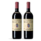 Biondi Santi Rosso di Montalcino 2023 - 75cl - thumbnail 2